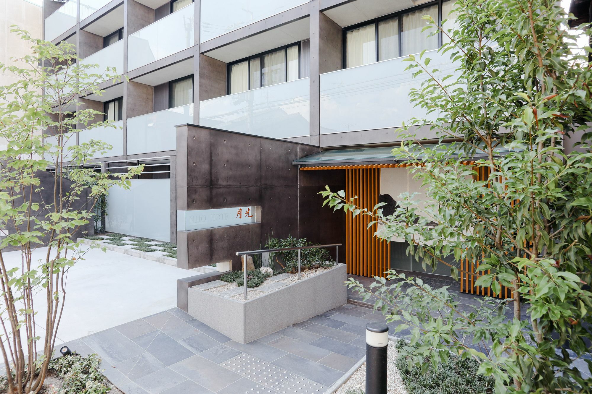 Rejoice Stay Kyoto Nijo Gekko Eksteriør billede