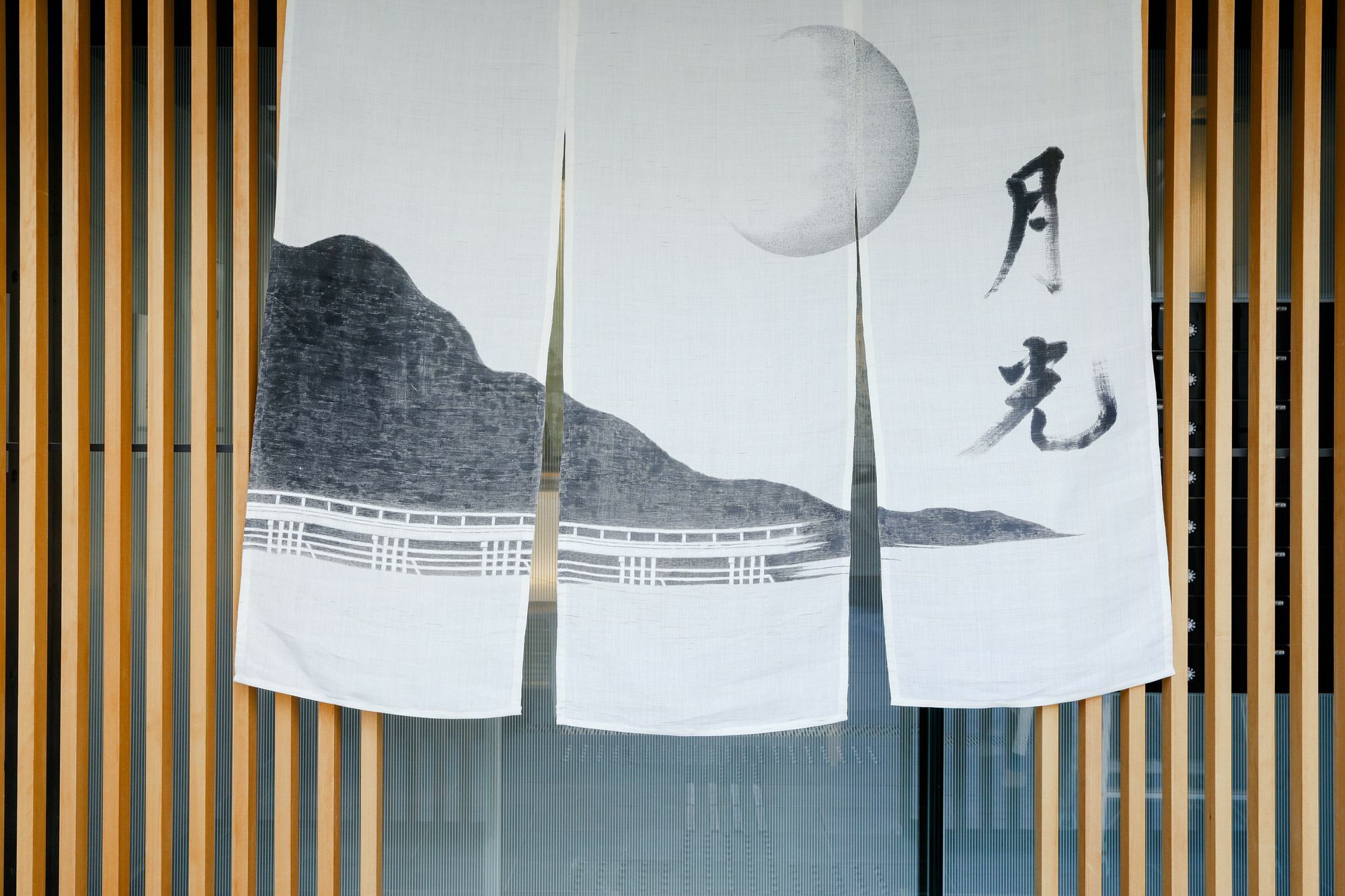 Rejoice Stay Kyoto Nijo Gekko Eksteriør billede